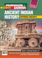 Pratiyogita Darpan Extra Issue Series-15 Indian History–Ancient India