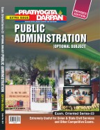 Pratiyogita Darpan Extra Issue Series-23 Public Administration