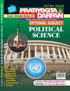 Pratiyogita Darpan Extra Issue Series-22 Political Science