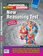 Series-19 New Reasoning Test