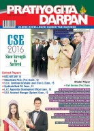 PRATIYOGITA DARPAN ENGLISH – JUNE- 2016