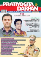 PRATIYOGITA DARPAN ENGLISH – AUGUST - 2016