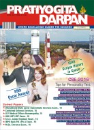 PRATIYOGITA DARPAN ENGLISH – APRIL-2017