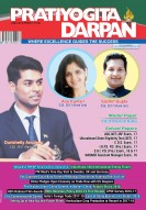 PRATIYOGITA DARPAN ENGLISH– JUNE-2018