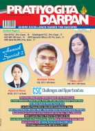 PRATIYOGITA DARPAN ENGLISH– OCTOBER-2018