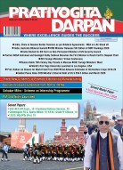 PRATIYOGITA DARPAN ENGLISH-AUGUST-2020