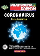 Pratiyogita Darpan Coronavirus Facts & Analysis