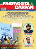 PRATIYOGITA DARPAN ENGLISH-DECEMBER-2021