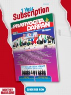 PRATIYOGITA DARPAN ENGLISH ONE YEARS BY ORDINARY POST