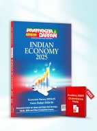 Pratiyogita Darpan General Studies Indian Economy-2025