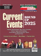 Pratiyogita Darpan Exam Oriented Series-7 Current Events Round-up 2025 (Vol.2)