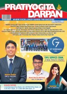 PRATIYOGITA DARPAN ENGLISH-AUGUST-2022