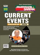 Current Event Round UP-2025 | Samsamyik Ghatnachakra-2025 | National and International Current Affairs | Current Affairs | Mind Maps | 4 Pratice Sets