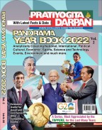 Panorama Year Book 2022 Volume 2