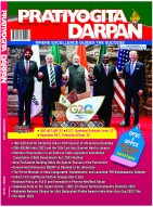 PRATIYOGITA DARPAN ENGLISH-NOVEMBER-2023