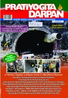 PRATIYOGITA DARPAN ENGLISH-JANUARY-2024