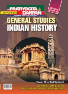 Pratiyogita Darpan General Studies Indian History