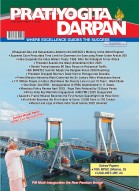 Pratiyogita Darpan Monthly Magazine English-June-2025