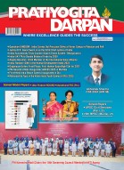 Pratiyogita Darpan Monthly Magazine English-July-2025