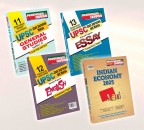 11 Years UPSC Mains Solved Papers (2013–2023) English Com. Paper: 12 Year’s UPSC Mains Solved Papers (2011–2022)  Essay Paper: 13 Year’s UPSC Mains Solved Papers (2011–2023) Indian Economy GS 2025
