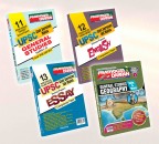 11 Years UPSC Mains Solved Papers (2013–2023)  English Com. Paper: 12 Years UPSC Mains Solved Papers (2011–2022)  Essay Paper 13 Years Mains Solved Papers (2011–2023) Geography (India & World)
